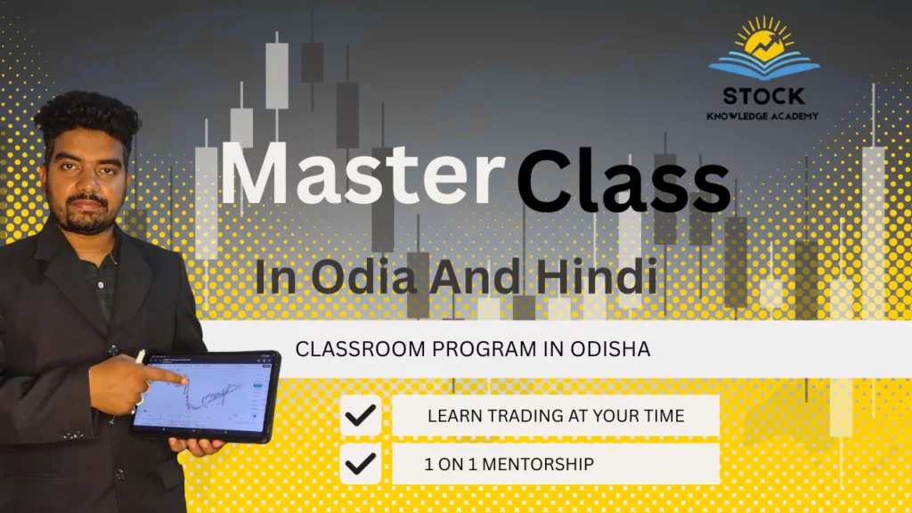 MASTER CLASS