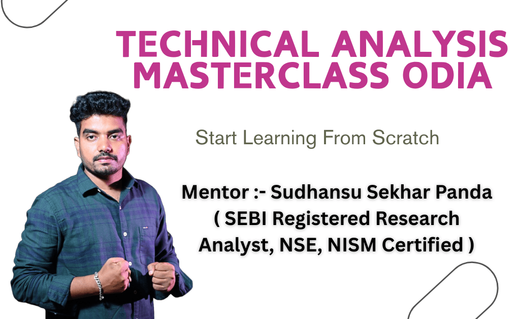 STOCK KNOWLEDGE ACADEMY ODIA COURSE